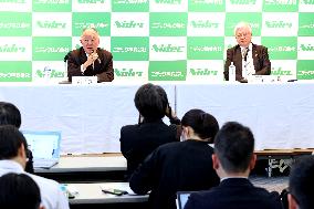 Nidec Corporation press conference on TOB for Makino Milling Machine Co.